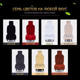 2Front car seat cover faux fur cute car interior accessories cushion cover styling winter plush car pad fur seat cover for vcds