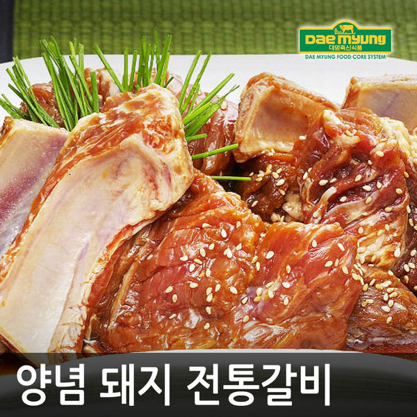 돼지갈비 양념 돼지갈비1kg(전통/국내산)