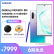 三星 Galaxy Note10+ 5G手机 骁龙855 智能S Pen 12GB+256GB 莫奈彩 双卡双待 游戏手机 自营