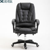 LIKE REGAL WCG gaming Ergonomic computer chair anchor home Cafe games competitive seat free shipping