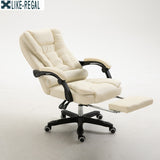 LIKE REGAL WCG gaming Ergonomic computer chair anchor home Cafe games competitive seat free shipping