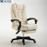 LIKE REGAL WCG gaming Ergonomic computer chair anchor home Cafe games competitive seat free shipping